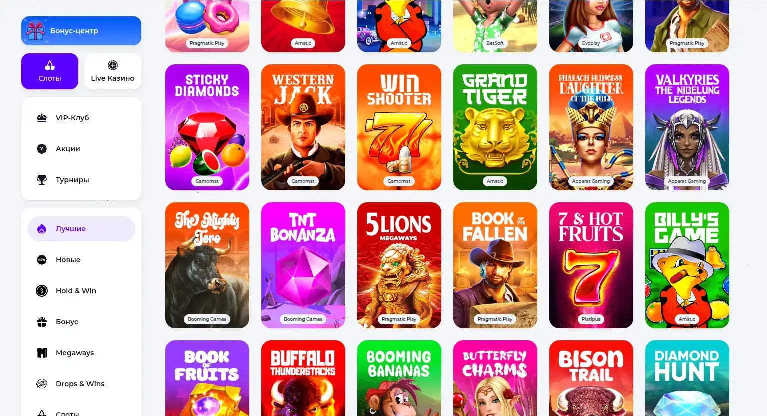 Мобильная версия Кент казино на смартфоне